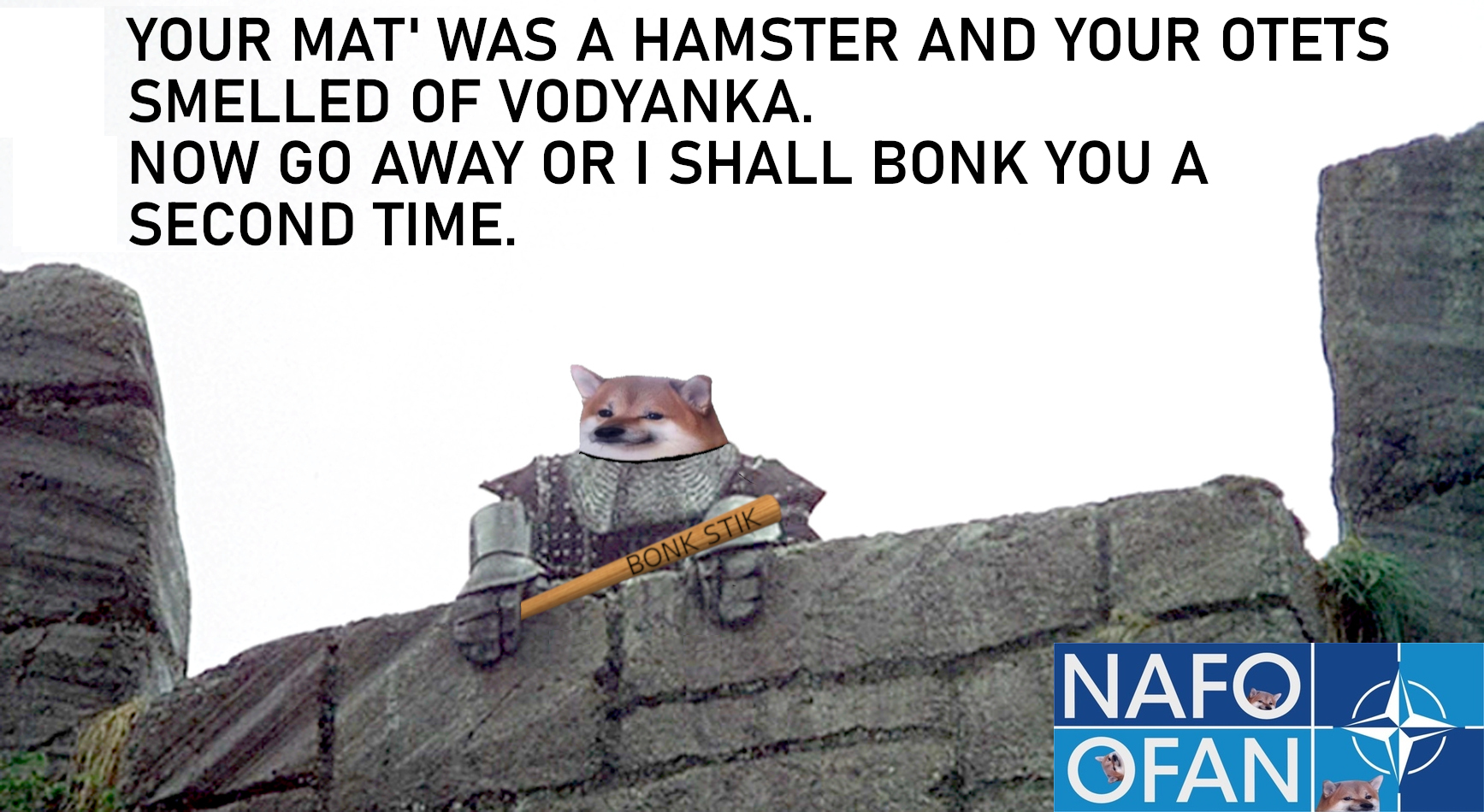 Your mother was a hamster.png