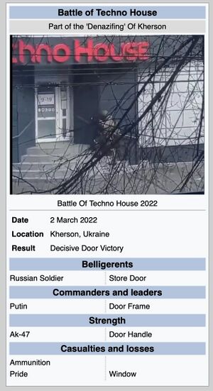 Battle of Techno House.JPG