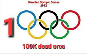 Ukrainian Olympic Games.jpeg