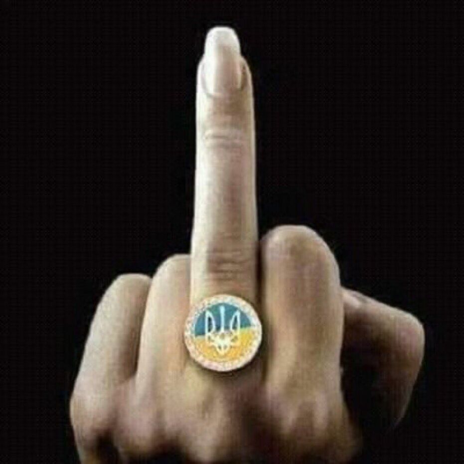 Middle Finger with Ukraine Ring.jpeg