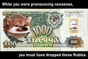 Dropped Rubles.png