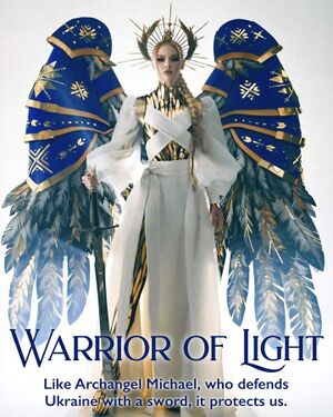 Warrior of Light.jpeg