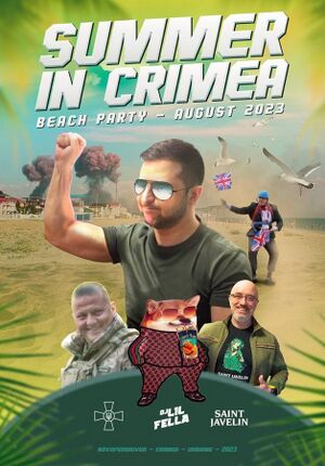 Summer in Crimea Beach Party Poster.JPG