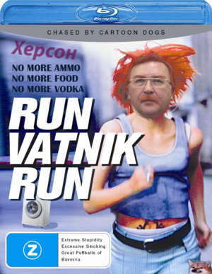 RunVatnikRun2.png