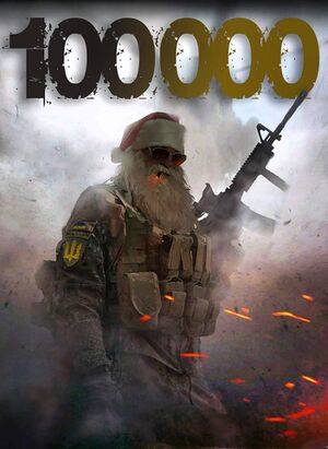 100,000 Santa.jpeg