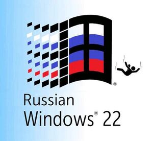 Russian Windows 22.JPG