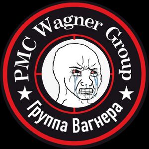 PMC Wagner Group Crying Logo.jpeg