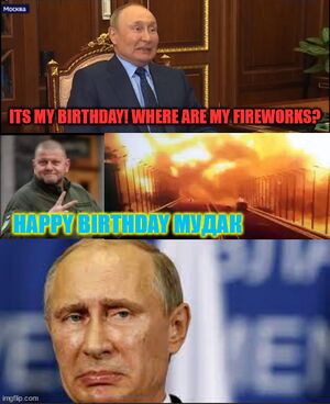 Happy birthday putin.jpg