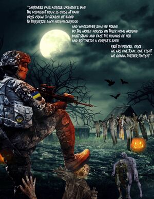 Ukraine Army Halloween.jpeg