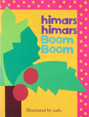 HIMARSHIMARSBoomBoom.png