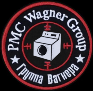 Wagner Logo.png