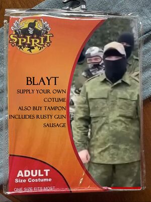 Blayt Costume.JPG