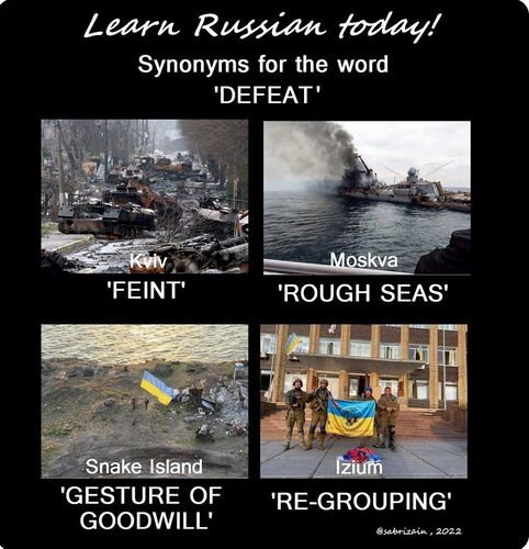 Learn Russian, Synonyms for the Word Defeat.JPG
