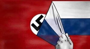 Russian Flag Covering Nazi Flag.JPG